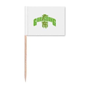 Imagem de Decoração de festa para palito de dente com estampa de província de Guangdong