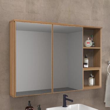 Imagem de Espelheira para Banheiro 100cm X 67cm Máximus Noce