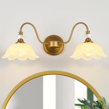 Imagem de sunkryster Luminária vintage para banheiro, 2 luzes com acabamento em latão fosco com persianas de vidro amarelo floral, arandela de parede retrô para banheiro, penteadeira