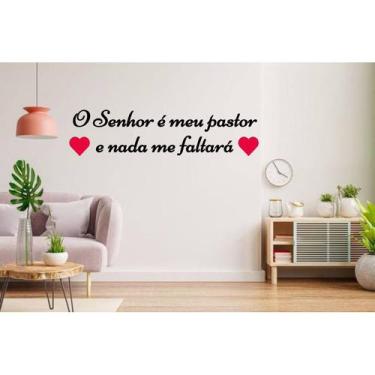 Imagem de Placa Decorativa em MDF - O Senhor é Meu Pastor - personalizadoslaser