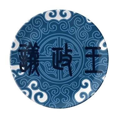 Imagem de Prato de porcelana decorativa com padrão azul antigo da China Salver louças de jantar
