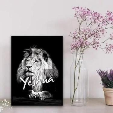 Imagem de Quadro decorativo leão Yeshua 33x24cm - vidro, moldura preta - Quadros