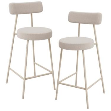 Imagem de Kit 02 Banquetas Baixa Cozinha Sala Jantar Bancada Milão Arena L02 Bouclê Bege - Lyam Decor