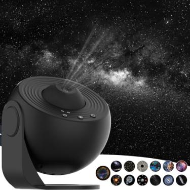 Imagem de Projetor de estrela, projetor de planetário atualizado para quarto, projetor de galáxia com discos 4K substituíveis de 12 galáxias, decoração de sala de estar, luz noturna para quarto de crianças,