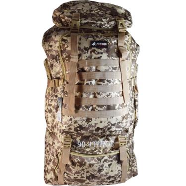 Imagem de Mochila Camping Militar 90 Litros Grande Trilha Cargueira - Yepp
