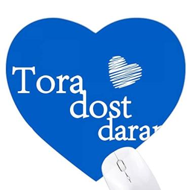 Imagem de Mousepad de coração persa Farsi Tora Dost Daram Tapete de borracha para escritório