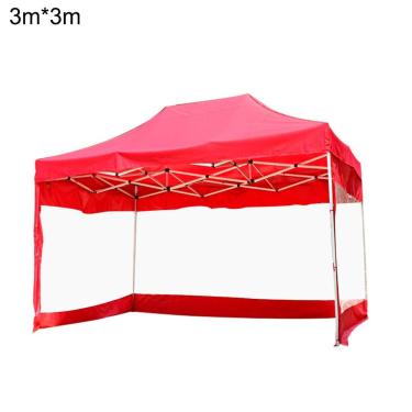 Imagem de Reakfaston — Protetor solar para tenda dobrável e proteção solar para ambientes externos, à prova de chuva, tecido dobrável para proteção solar (sem teto e suporte), Vermelho, 3X3, 1