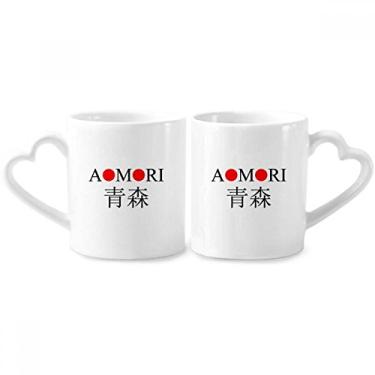 Imagem de Aomori Japaness City Name Red Sun Flag Couple Porcelain Mug Set Ceramic Lover Cup Heart Handle