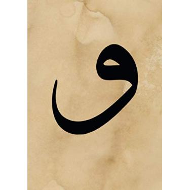 Imagem de Jahresplaner 2021 Notizbuch 365 Tage DIN A4: Kalender | Planner | Organizer | Terminkalender | Timer | Jahreskalender