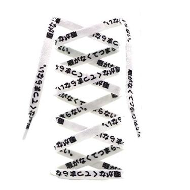 Imagem de Teeoff Cadarços estampados planos, cadarços para tênis, cadarços divertidos de designer, Branco-japonês, 47.2