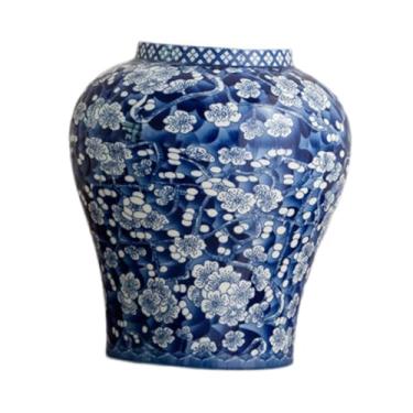 Imagem de Fenteer Vaso de cerâmica chinês para flores, vaso de plantas, arranjo floral elegante, de porcelana azul e branca para decoração de mesa de sala de estar, Azul Escuro
