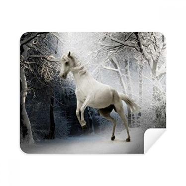 Imagem de Pano de limpeza White Horse Science Nature Scenery 2 peças de tecido de camurça