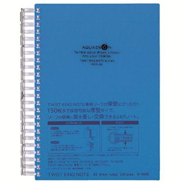 Imagem de Caderno giratório Lihit Lab N1640-8, A5, 24 furos, 100 folhas, azul