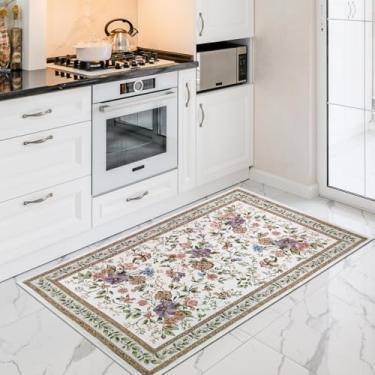 Imagem de 2 Tapete Cozinha Antiderrapante Alto Padrão 60 x 90 Ja M03