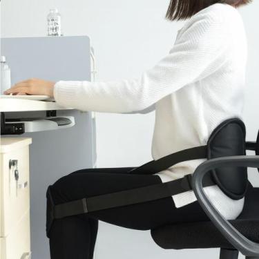 Imagem de Corretor Postural Ergonômico Protetor de Coluna Ajustável para Cadeira