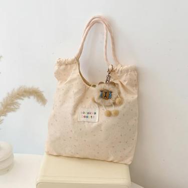 Imagem de Bolsa feminina elegante versátil simples grande capacidade bolsa de ombro pequena fresca, Cor 3, Fresca