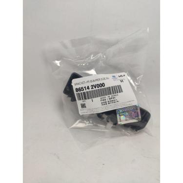 Imagem de Suporte Guia do Parachoque Direito Dianteiro Frontal Veloster 2012 2013 2014 2015 2016 2017 865142v000