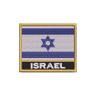 Imagem de BP0009N-001 Bandeira Israel Patch Bordado 7,5×6,3cm (D-Arquivo Matriz para bordar.)