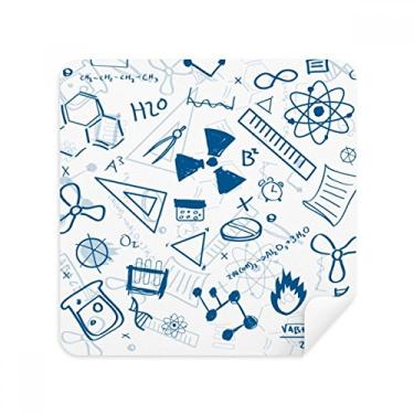 Imagem de Simple Strokes Style Physical Chemistry Symbol Glasses Cloth Screen Cleaner Suede Fabric 2 Pack