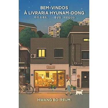 Imagem de Bem-vindos à livraria Hyunam-dong