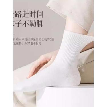 Imagem de Kit 12 Pares de Meias Feminina Linha Premium Cano Longo Adulto Sport -