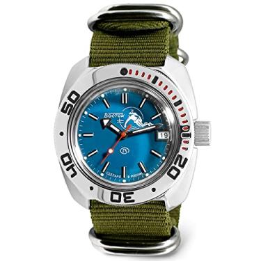 Imagem de Relógio de pulso masculino VostOK Scuba Dude anfíbio automático | Relógio de pulso militar com caixa do Ministério de Mergulhador | Moda | Negócios | Relógios masculinos casuais | Ponteiro luminoso | Modelo 710059, green strap B