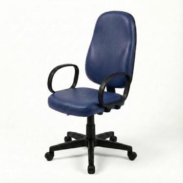 Imagem de Cadeira Presidente Ergonômica NR17 Executiva Confortável De Escritório