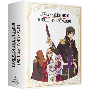 Imagem de How a Realist Hero Rebuilt the Kingdom: Part 1 - Limited Edition Blu-ray + DVD [Blu-ray]