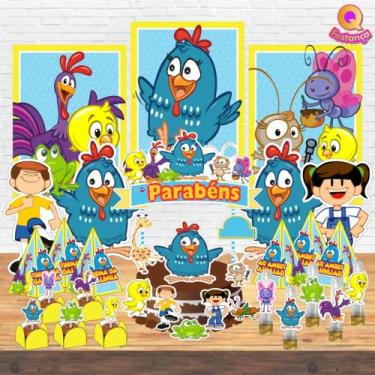 Imagem de Kit Decoração de Festa Aniversário Bolo Topper Galinha Pintadinha  Qfe