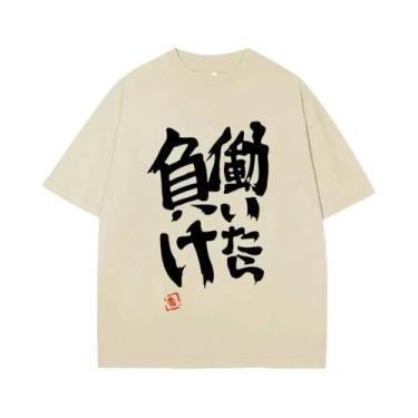 Imagem de Camiseta Feminina Estilo Cosplay Anime Futaba Anzu Com Palavras Em Chi