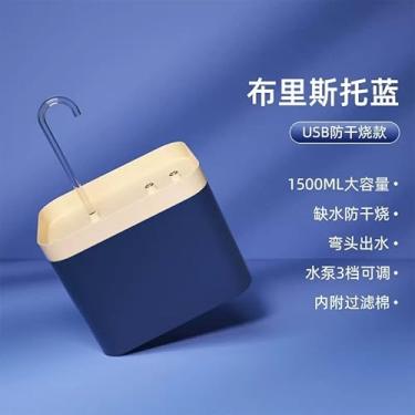 Imagem de Dispenser de Água para Gato Automático Circulação Bebedouro Fluxuosa Ração Animais Estimação Bacia Não Molhada Boca Modelo USB Anti-Seco Suprimentos