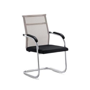 Imagem de Cadeira de escritório de malha ergonômica com apoios de braços curvos e design de barra traseira de metal (bege 4009)