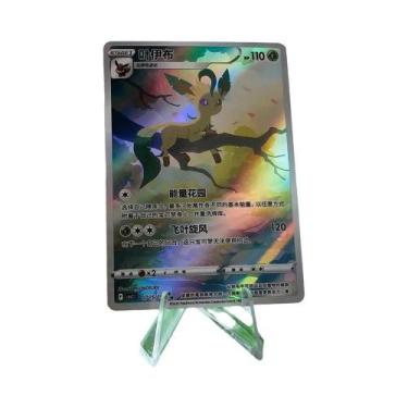 Imagem de Cartas De Pokémon DIY Chinesas GEM Vol1&2 Eevee Captain Pikachu Scarle