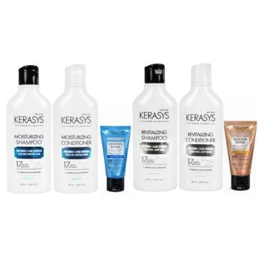 Imagem de Kerasys Kit ( Duo Moisturizing + Silky Moisture Mask 50ml + Duo Revita