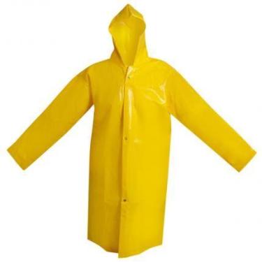 Imagem de Capa Chuva Xgg Com Forro Amarela - Vinilseg - Reducap