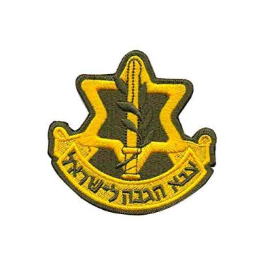 Imagem de Patch Bordado Simbolo Estrela Exercito Israel EX10031-393 Termocolante Para Aplicar