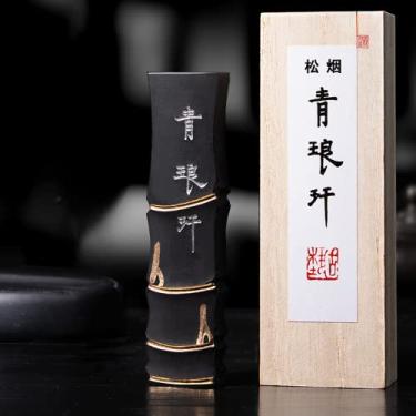 Imagem de Bastões de tinta feitos à mão tradição chinesa de 9,4 cm, blocos de tinta, caligrafia e pintura