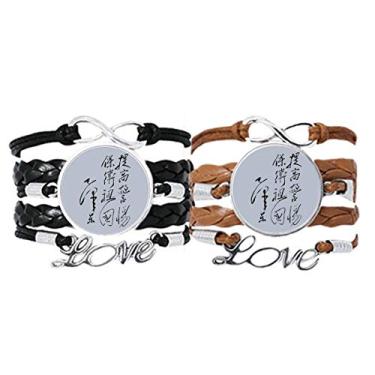 Imagem de DIYthinker Pulseira Chairman Mao com desenho de caligrafia chinesa, alça de mão, pulseira de couro, conjunto duplo para presente