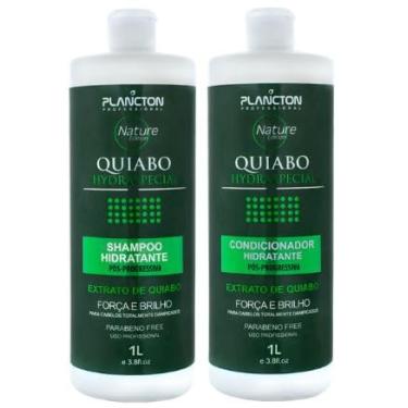 Imagem de KIT QUIABO 1Litro (SHAMPOO+CONDICIONADOR)