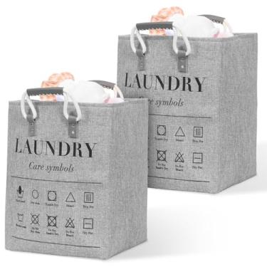 Imagem de 2 cestos de roupa suja dobrável, pequeno cesto de roupa suja dobrável com alças estendidas, organizador de cesto de roupa suja de linho de 32 x 32 x 45 cm, para quarto, armário, banheiro e dormitório