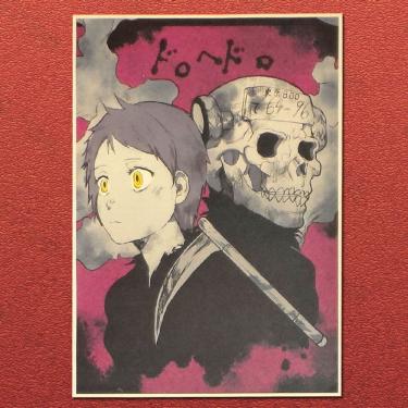 Imagem de Pôster com pintura em papel kraft vintage O padrinho 20x30cm