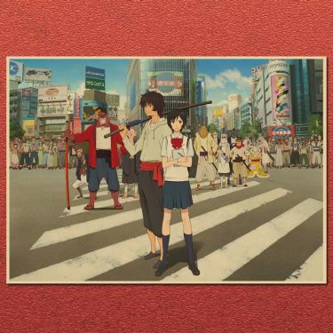 Imagem de Pôster O menino e a fera Impressão artística vintage em papel Kraft