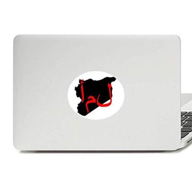 Imagem de Adesivo de notebook com a frase "Esperança" em vinil com a frase em linguagem asiática