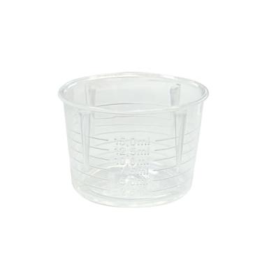 Imagem de Pires Embalagens Copo Dosador Medidas 10ml Para Gpp Rosca 24mm (200 Unidades)