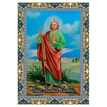 Imagem de Milheiro Santinhos São Judas Tadeu (oração no verso) - 7x10 cm - Santi