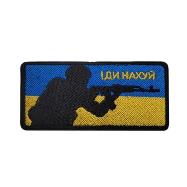 Imagem de Ruoming 1 Patch tático de moral, emblema bordado estilo militar, 8 x 4 cm, fecho de (imagem 2)