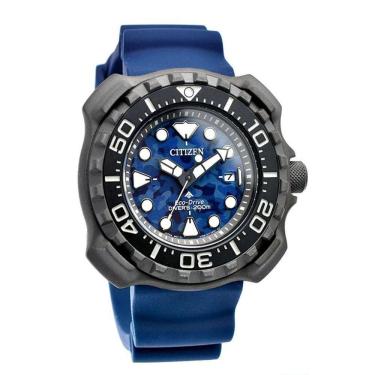 Imagem de Relógio Citizen Ecodrive Marine Titanium Diver Bn0227-09L