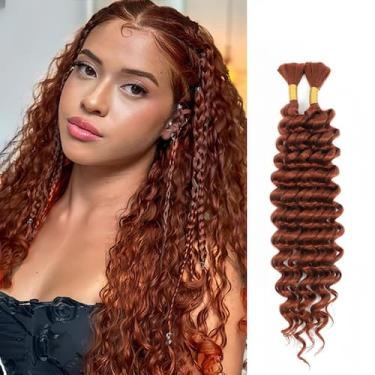 Imagem de Cabelo trançado WIGICD Synthetic Mix Human Wave de 16 cm de profundida