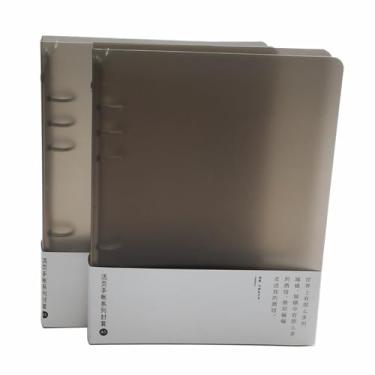 Imagem de Fichário de plástico redondo de PVC para fichário protetor de fichário de folhas soltas caderno recarregável (A5, café pacote com 2)
