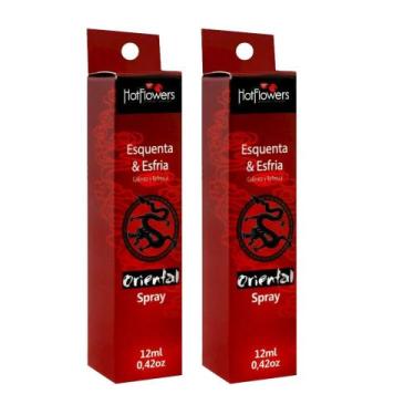 Imagem de Kit 2 Oriental Spray 12Ml Hot Flowers
